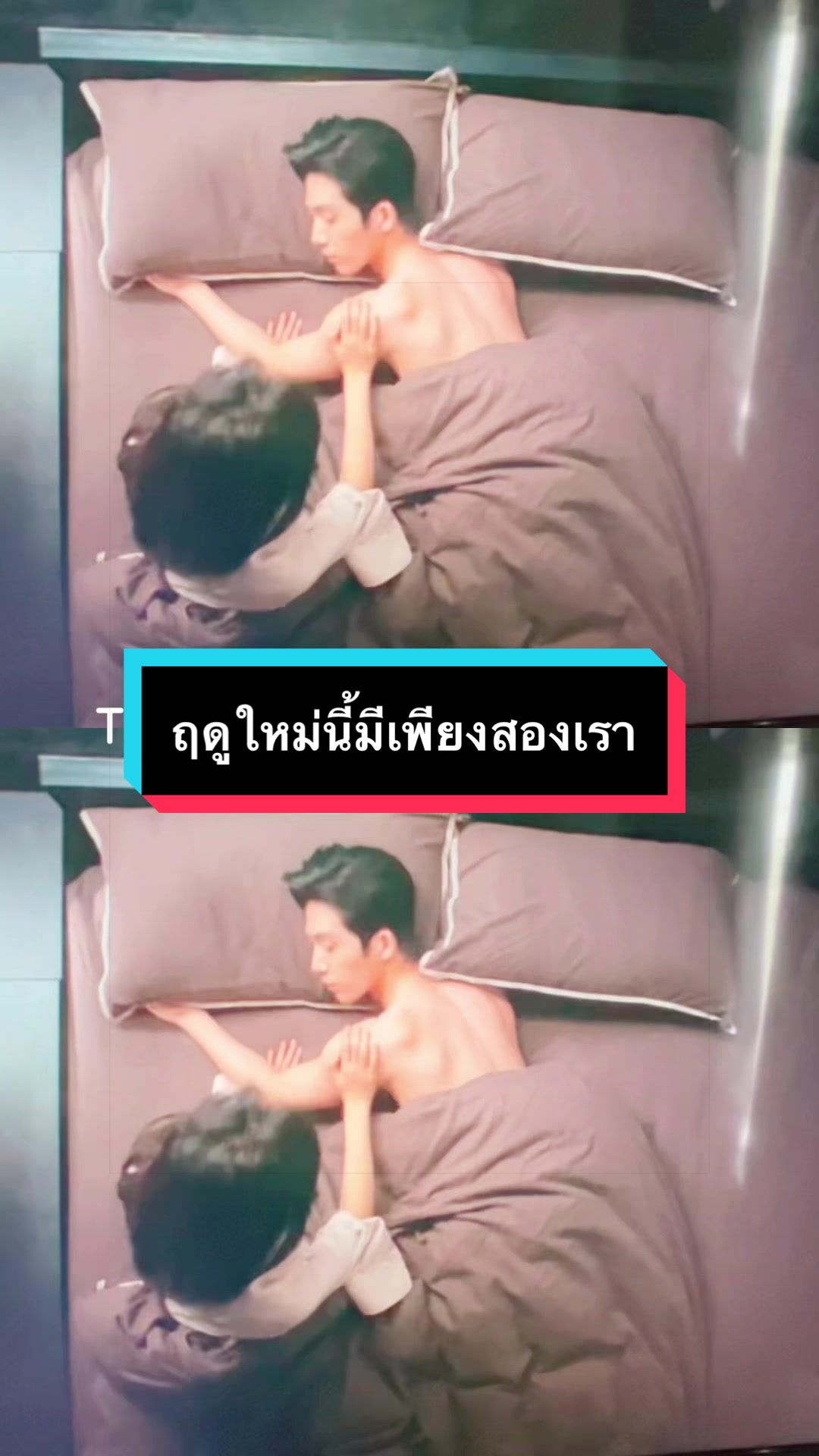 @Ann:)สาวไทยในไอร์แลนด์เหนือ