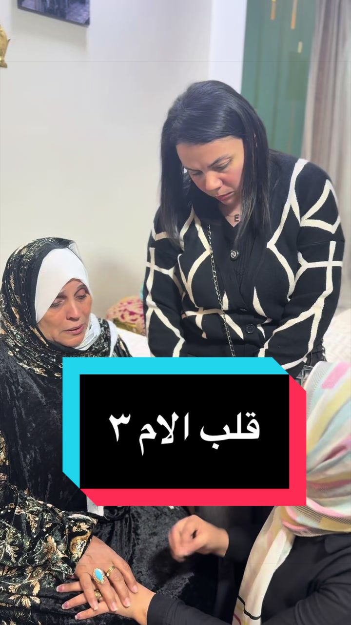 @ساره ومحمود