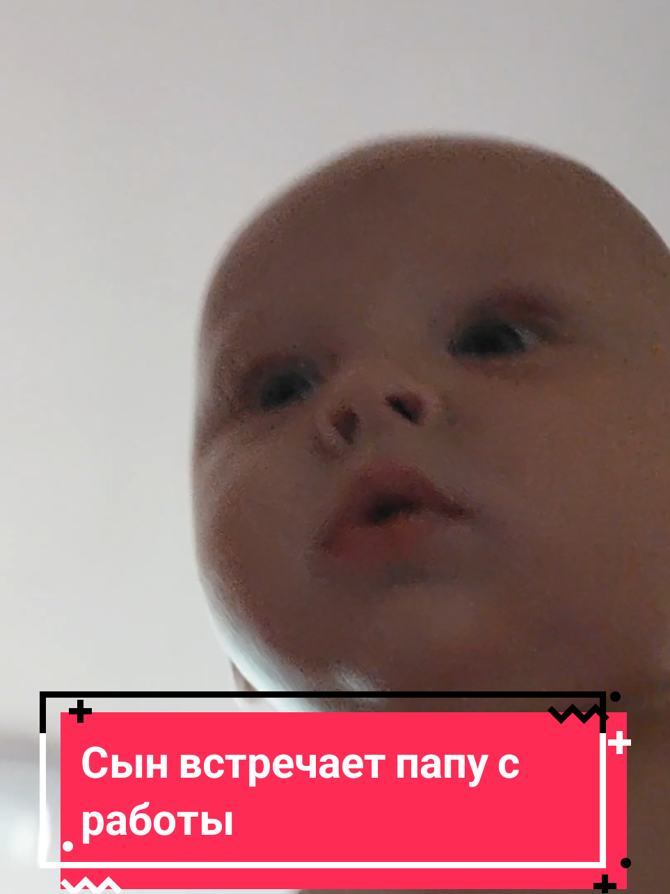 @тгк: в шапке профиля