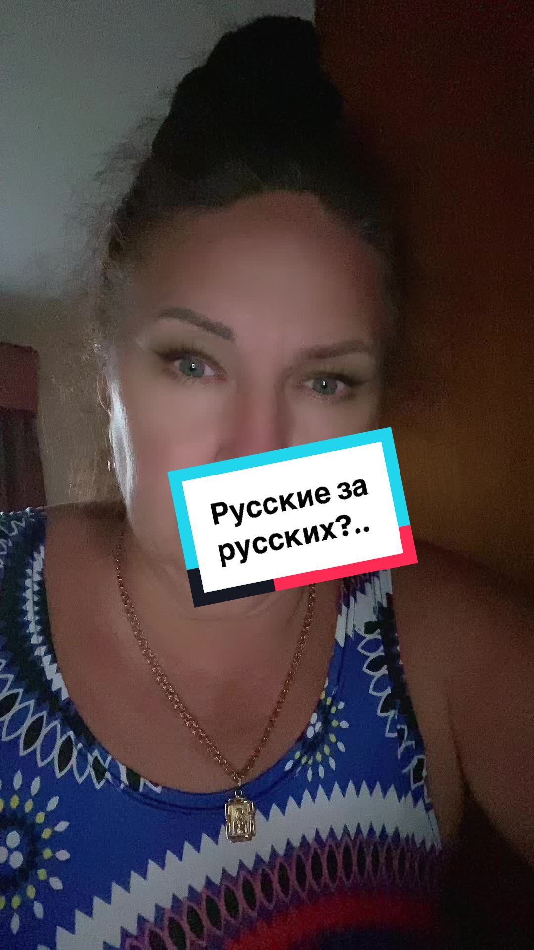 @Алёна_феникс