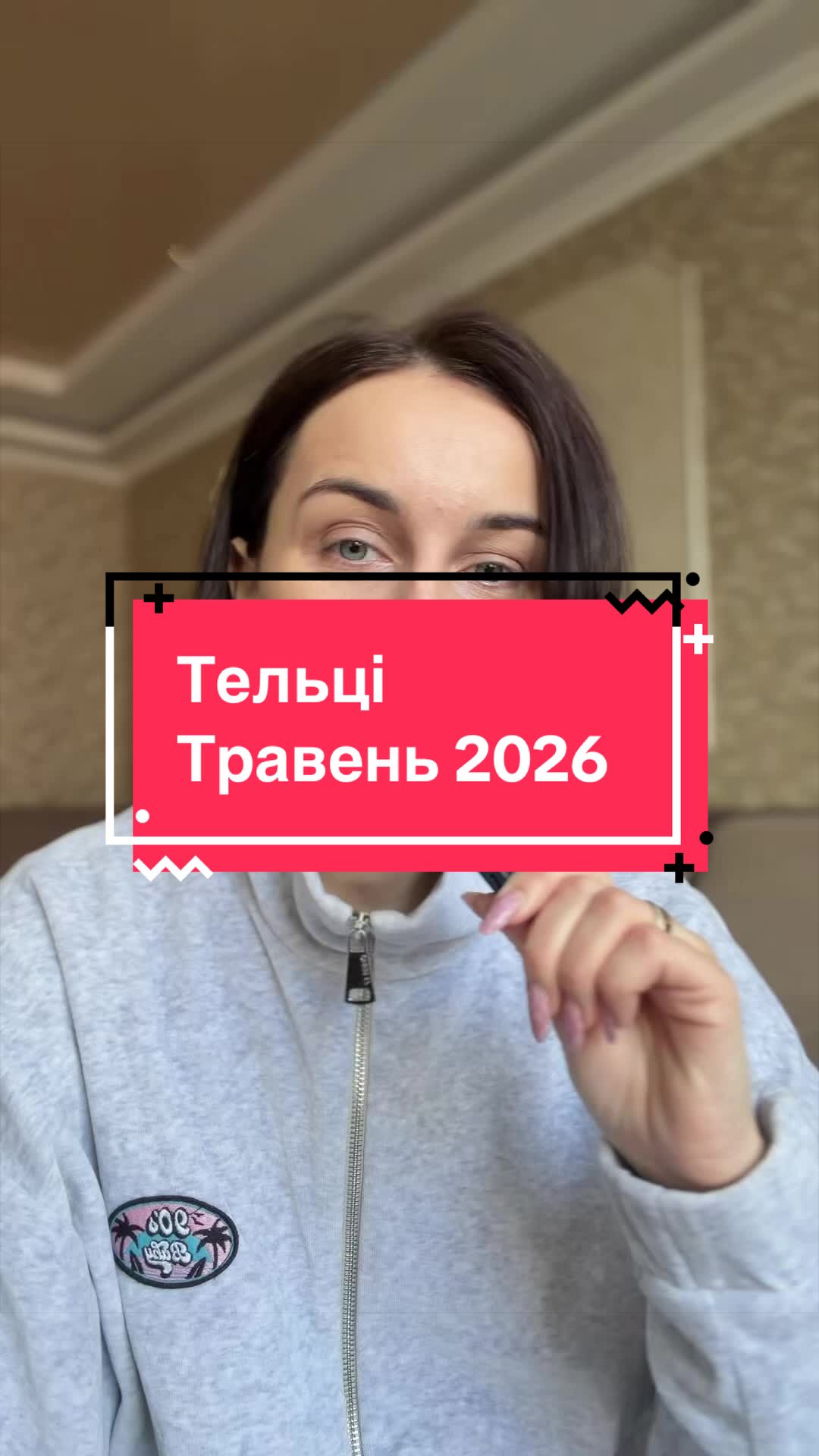 @kryzhanova.i