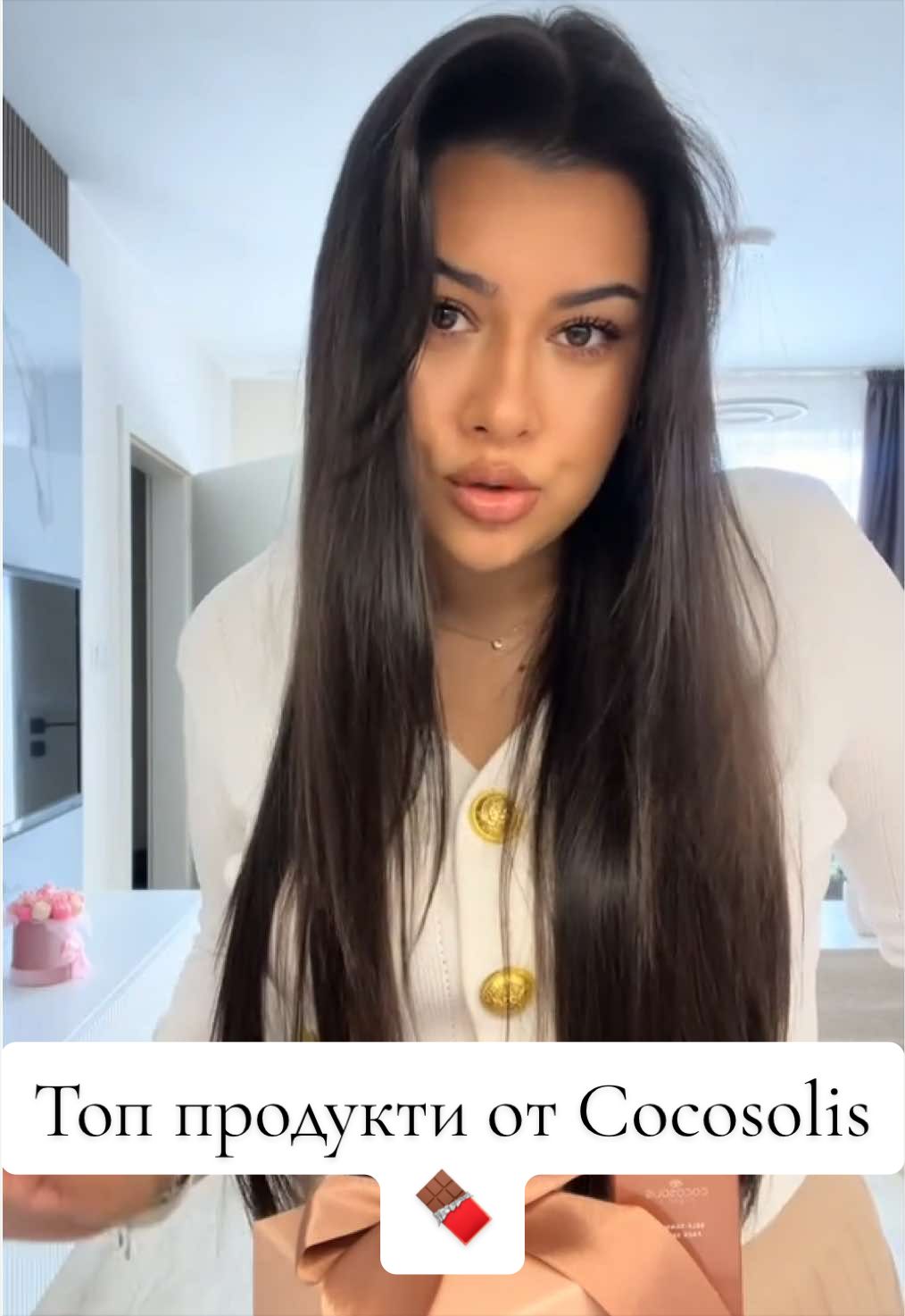 @cvetelinakostadinov