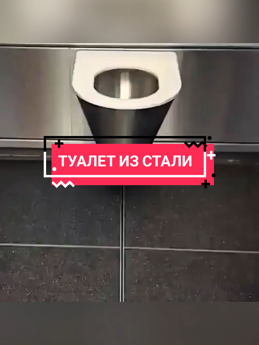 @UZNAIU