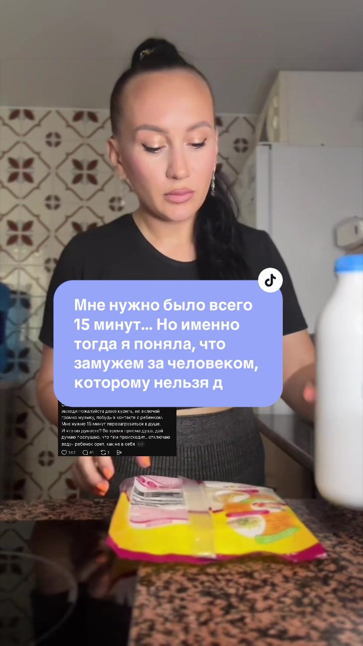 @ТайныЖенскойДуши