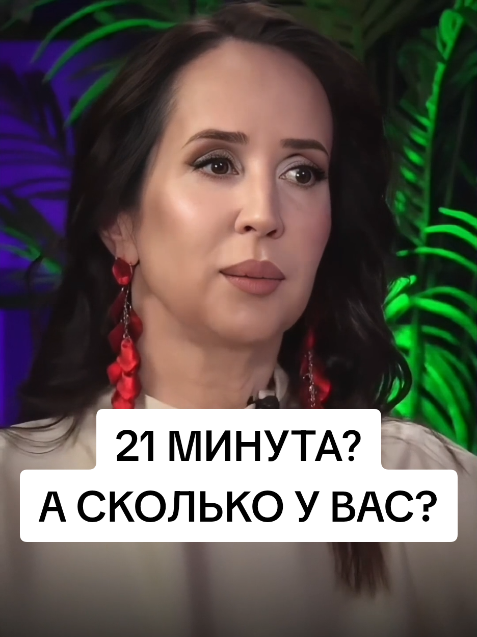 @ANGELA ILINA