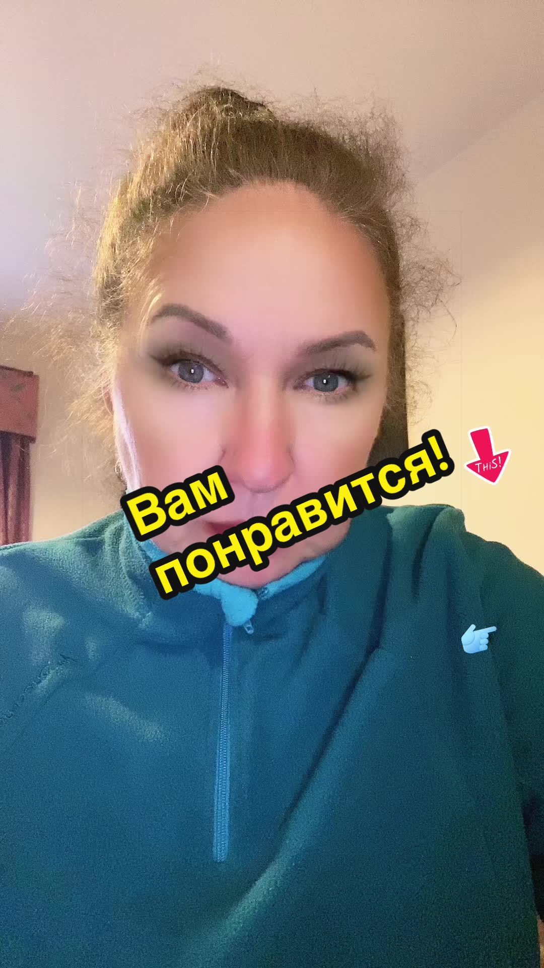 @Алёна_феникс