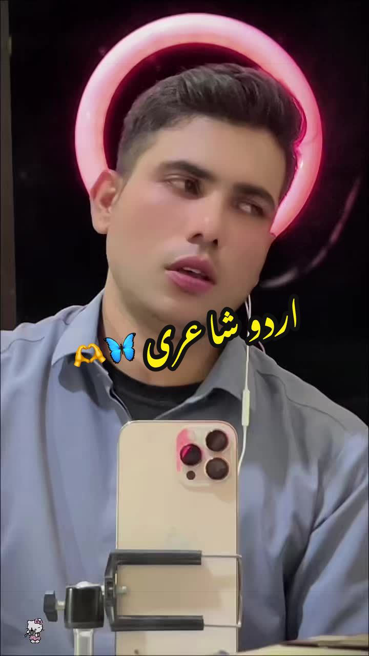 @❤️🦅Mᴿ Aᶻᴬᴰ DIK🦋⚡️