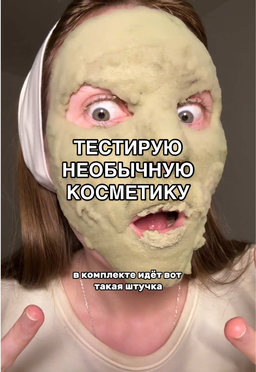 @Мадемуазель 💋