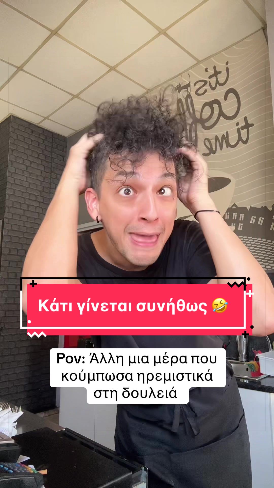 @Panagiwths Kom