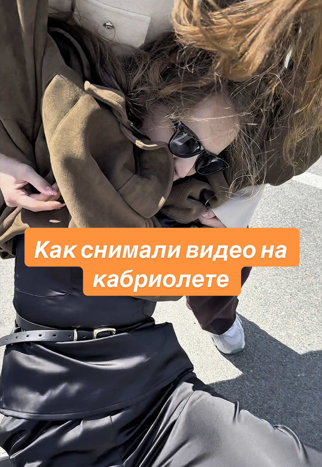 @Lena Pozhar