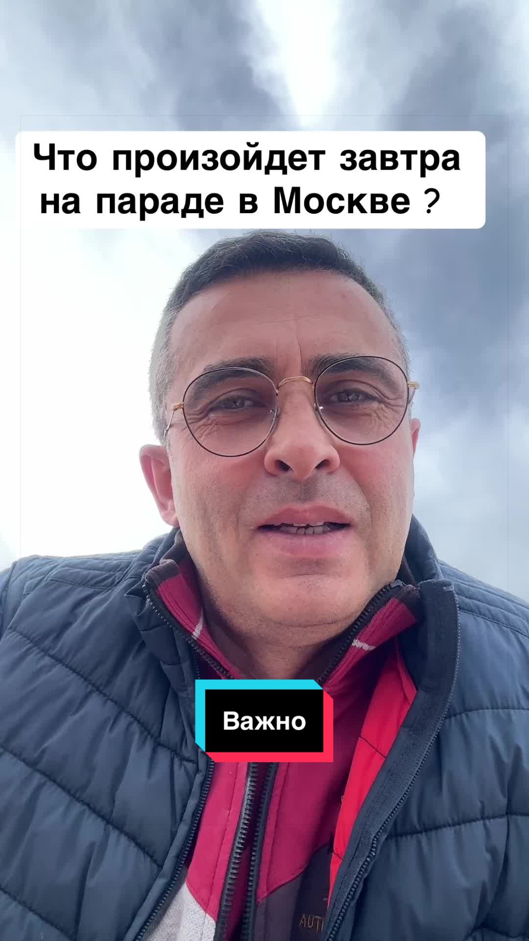 @Бармалей с Монако
