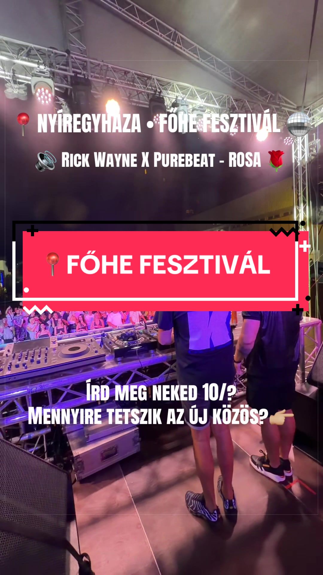 @djrickwayne