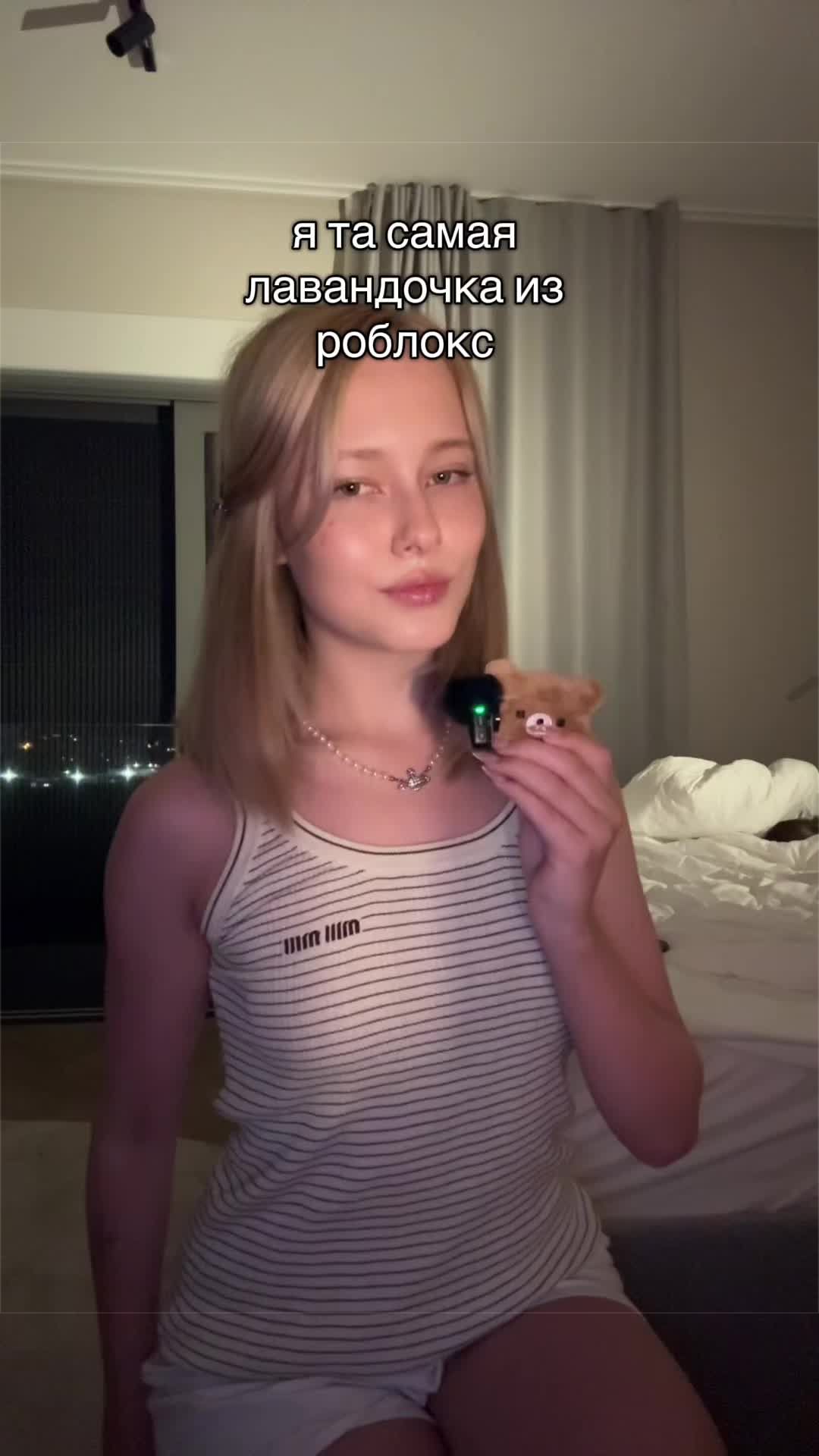 @лавандочка