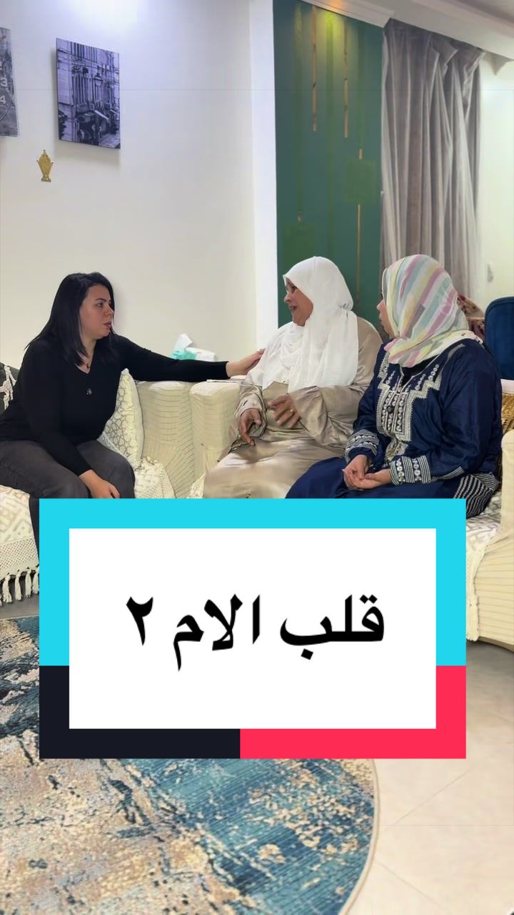 @ساره ومحمود