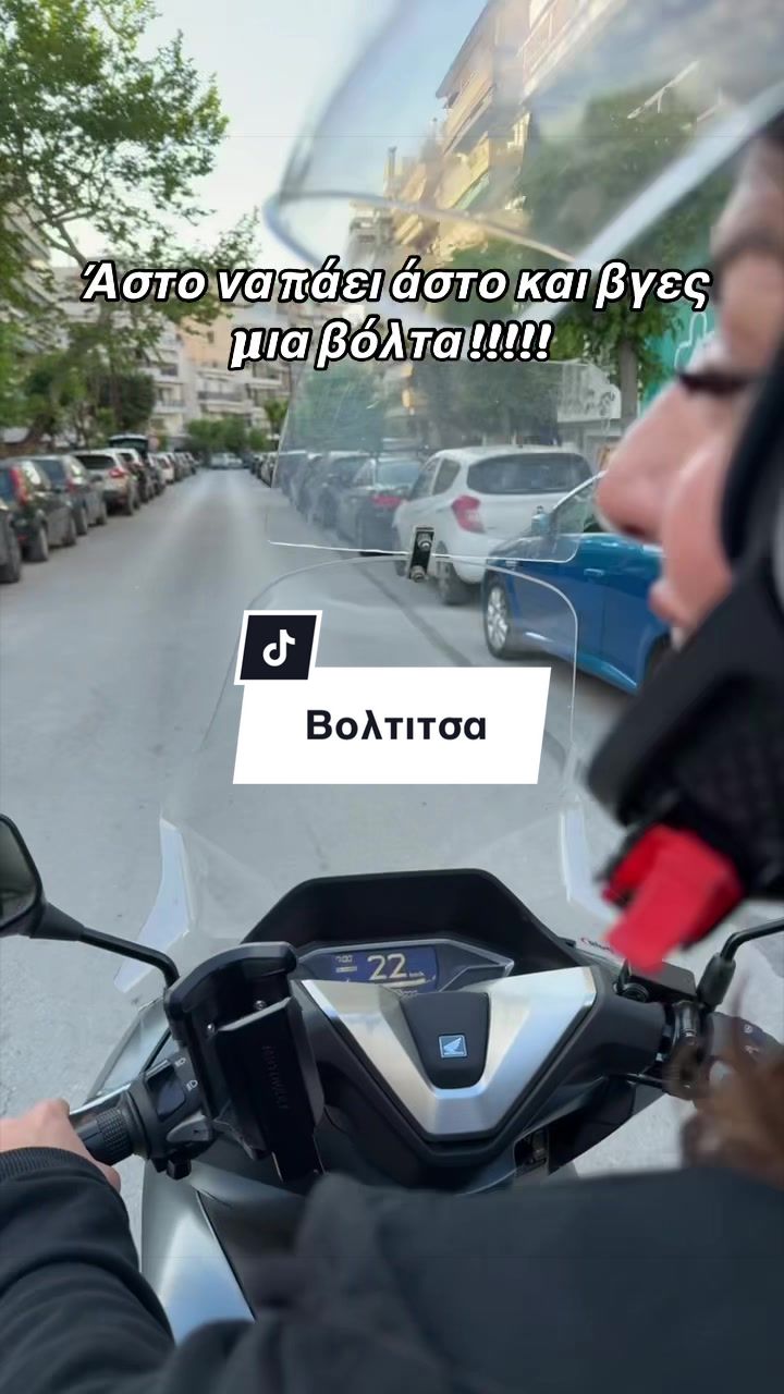 @&Sigma;&epsilon;&beta;&alpha;&sigma;&tau;&eta; &Theta;&epsilon;&omicron;&kappa;&lambda;&eta;&tau;&omicron;&upsilon;