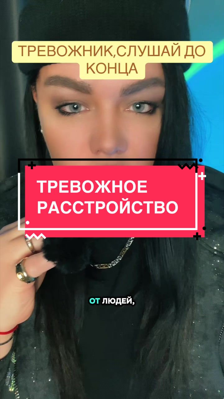 @Polina Liber