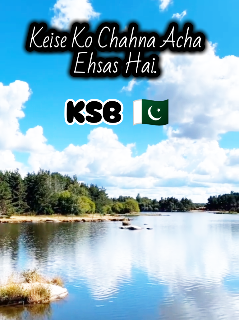 @KSB  🇵🇰