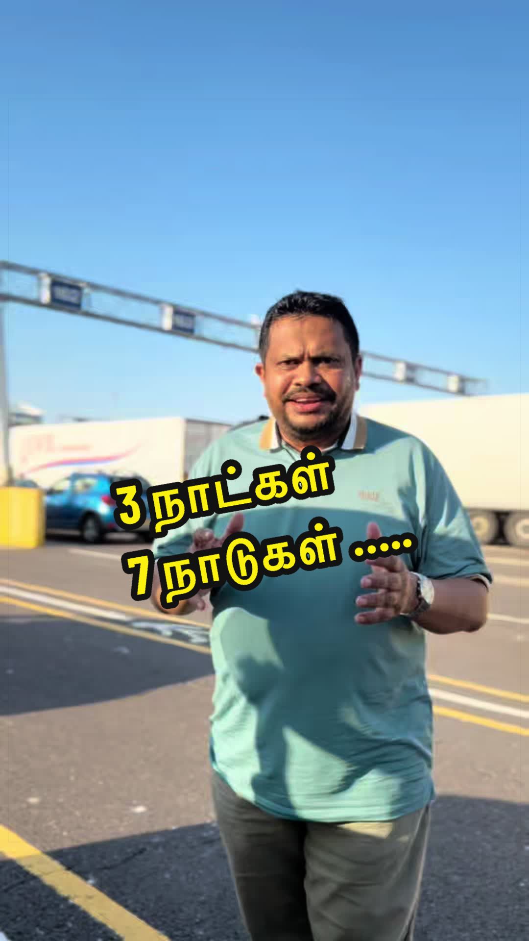 @Hisham