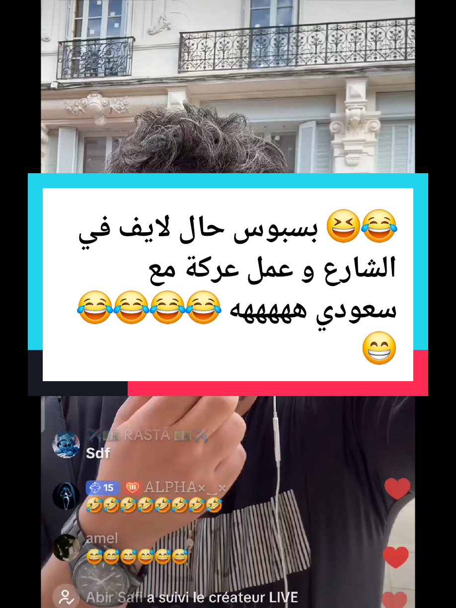 @Mohamed_italie🇮🇹🫆