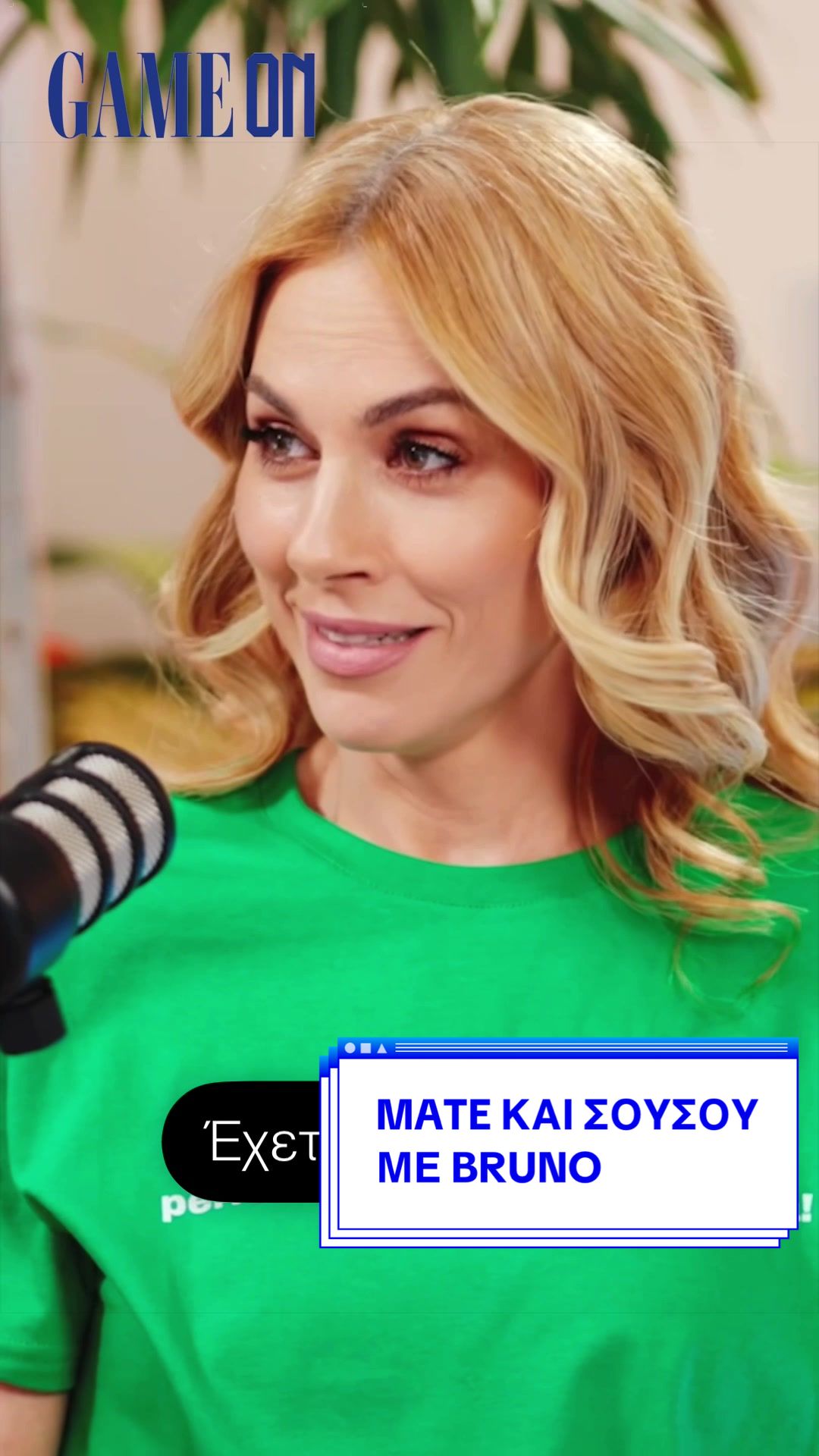@dorettapapadimitriou