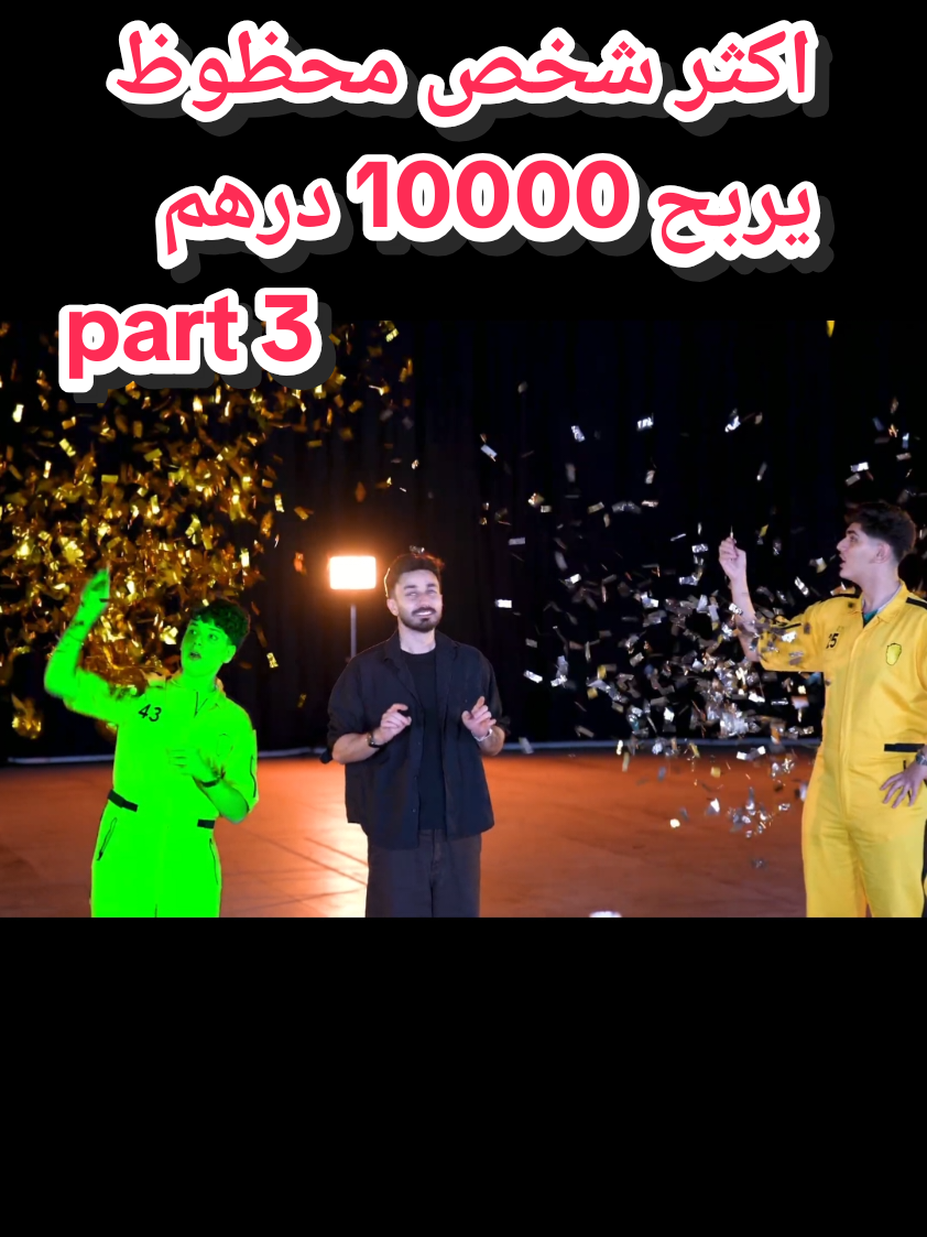 @زيتونة ✨️