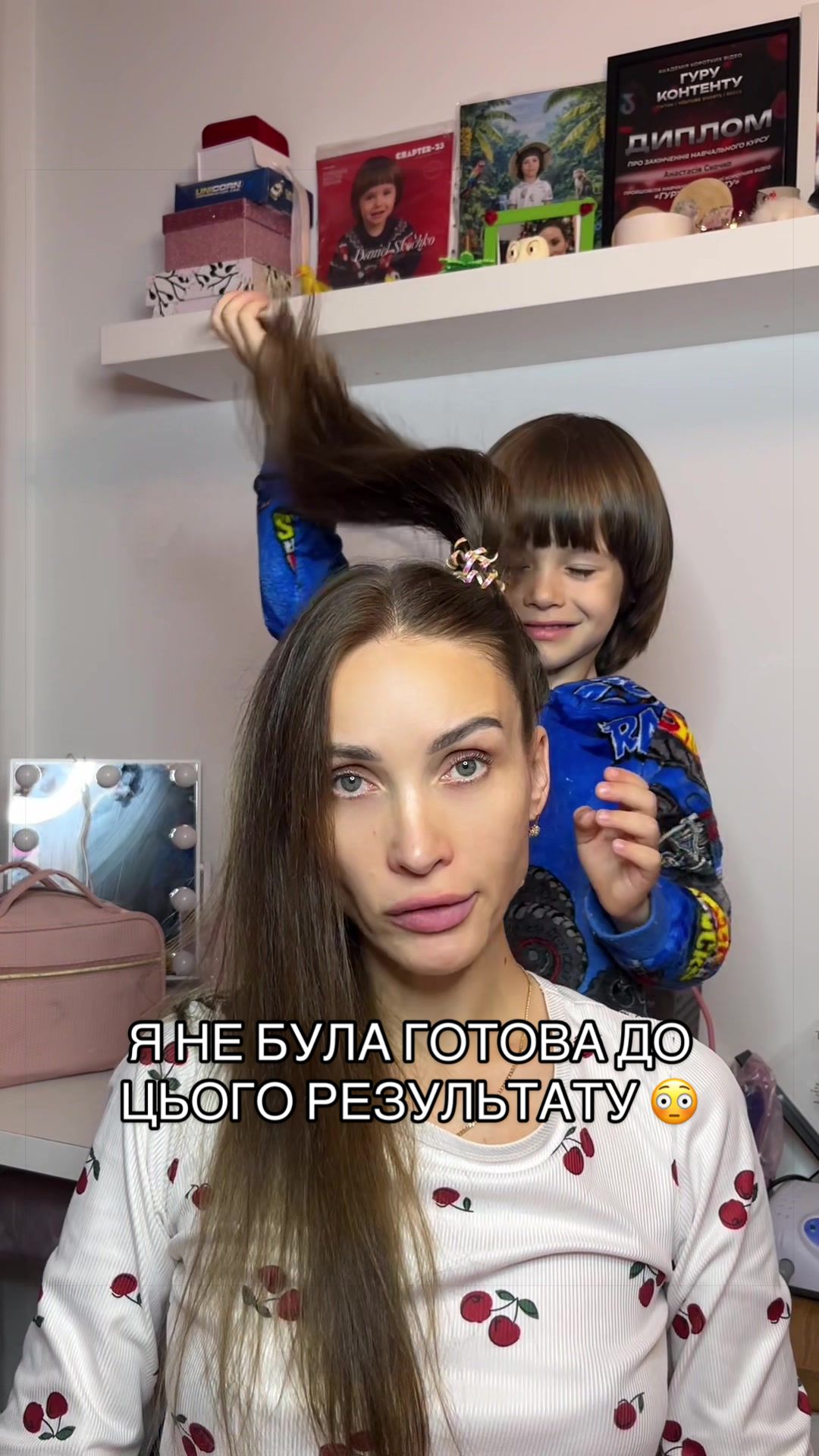 @🇺🇦koshkinastar🇺🇦