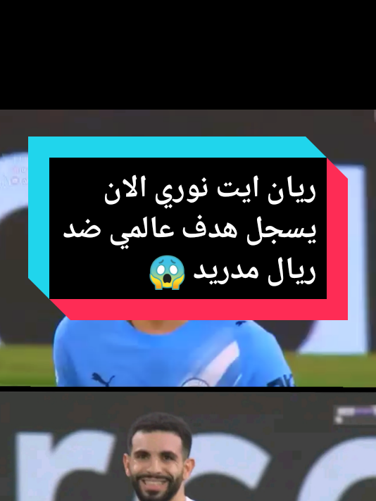 @Mohamed belgrbi 🇪🇦🇨🇵🇩🇿