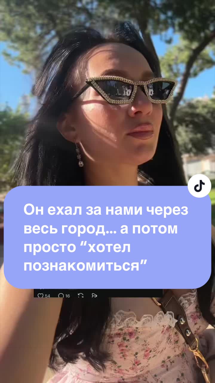 @ТайныЖенскойДуши