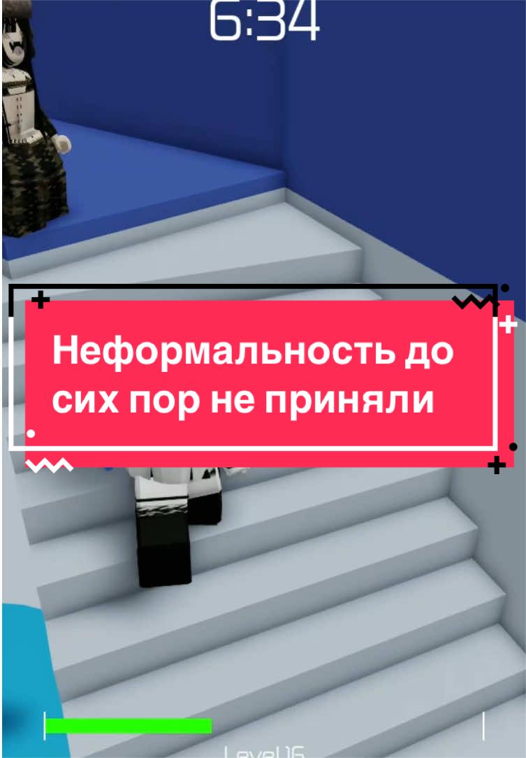 @синица 🐦&zwj;⬛