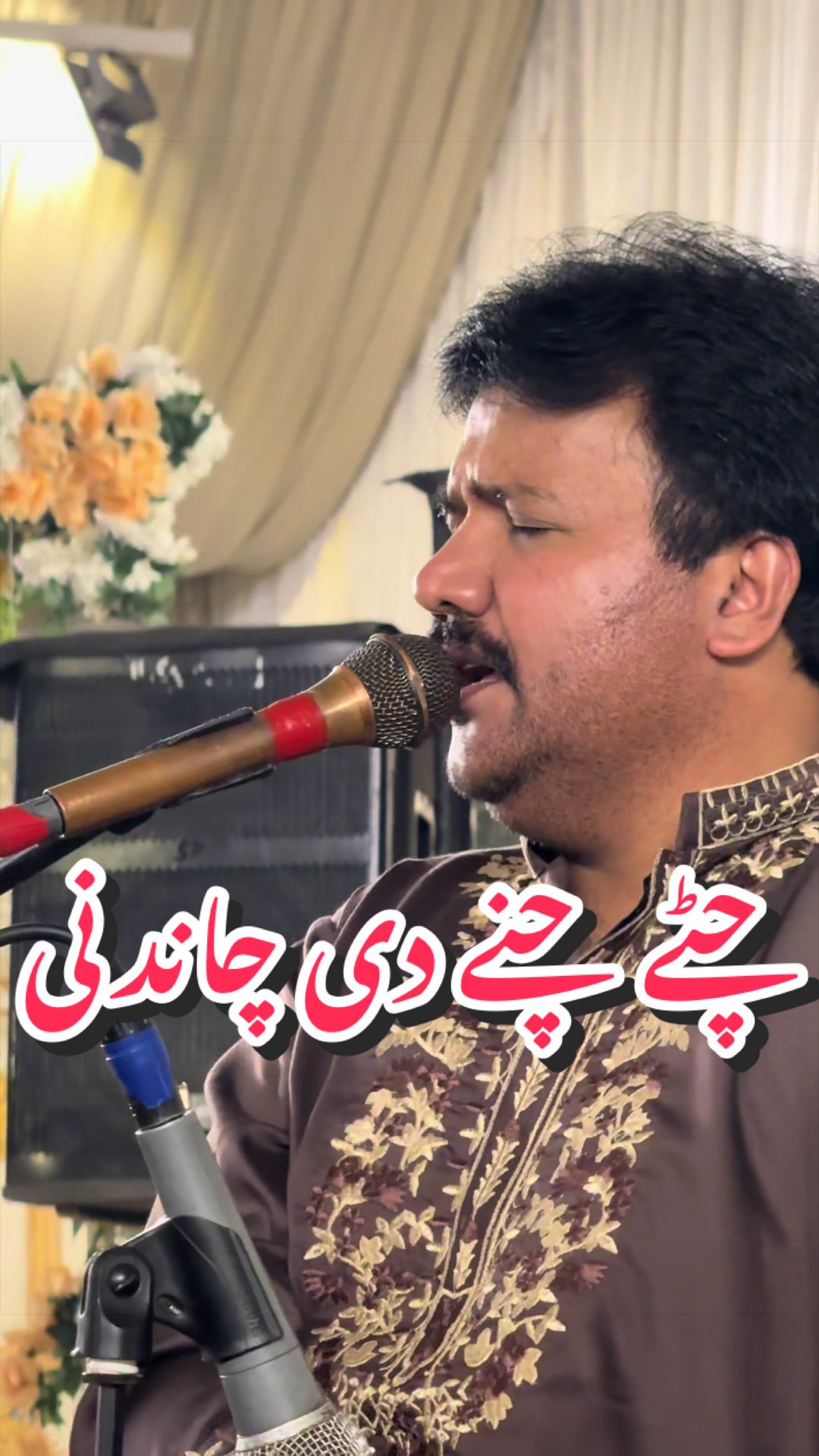 @Fan Naeem Hazarvi