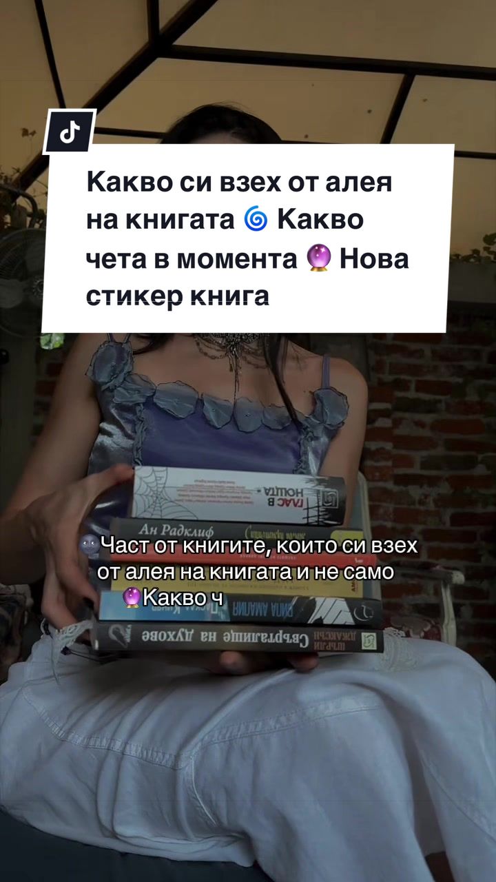 @๑˚。⋆ ⭒goldiffic⋆˚꩜。⋆˚