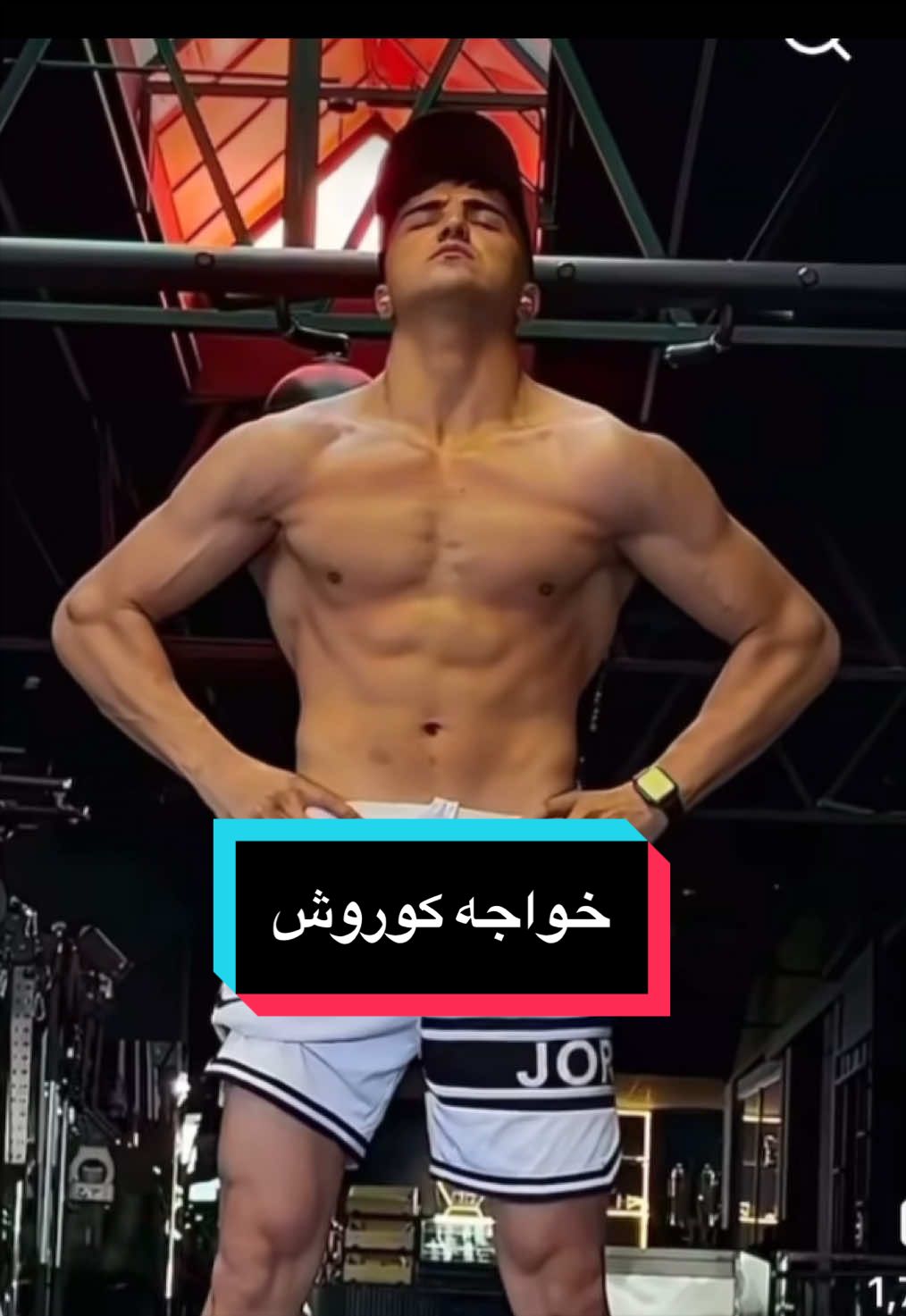 @msb_bodybuilding 🇦🇫