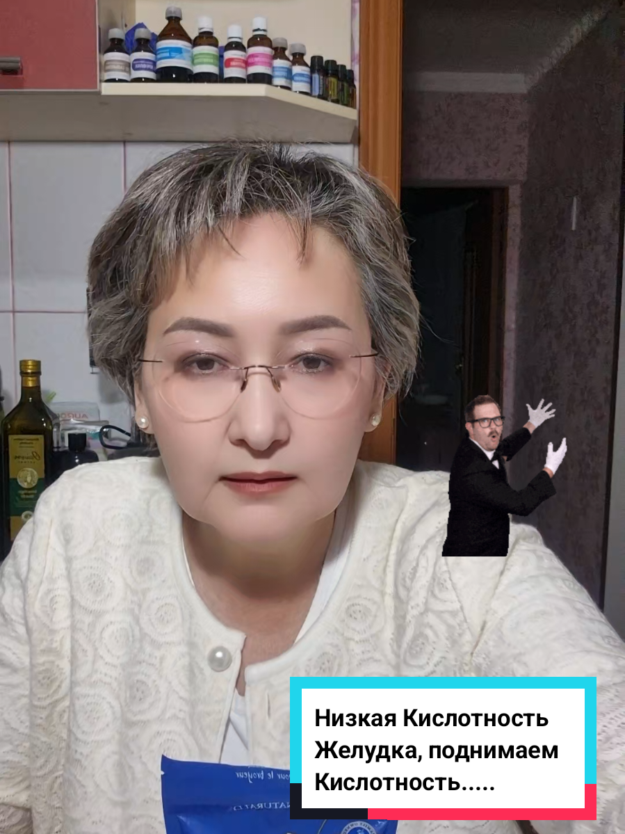 @О ЗДОРОВЬЕ!