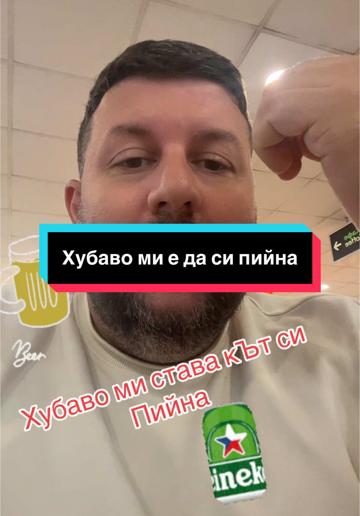 @Pavel Hristov