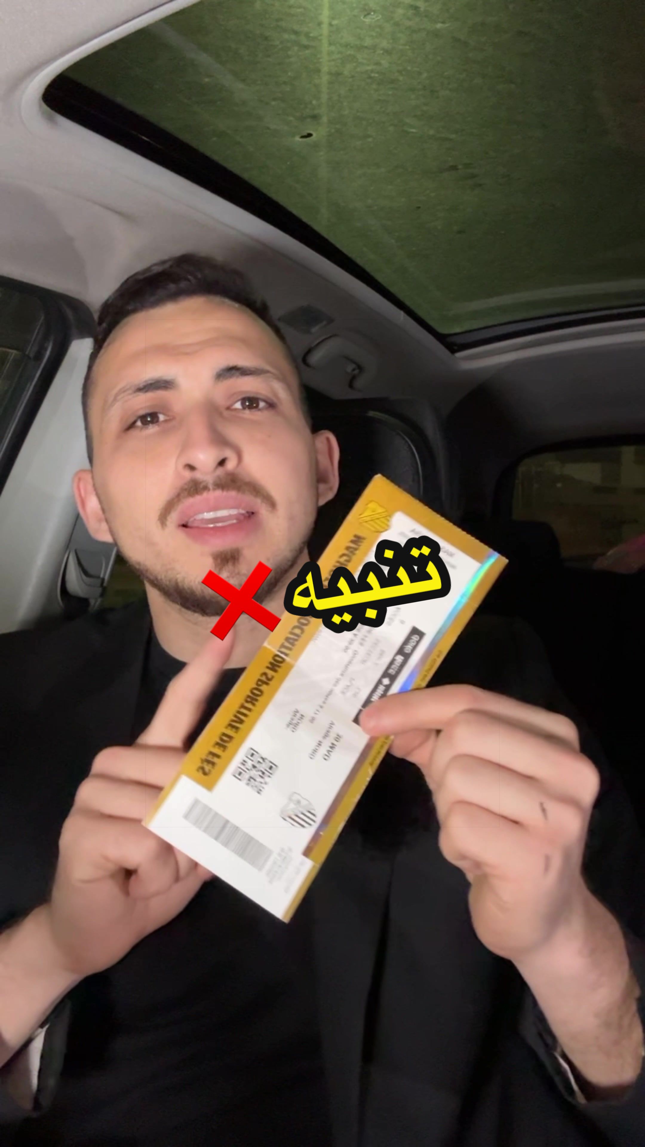 @Abdelkrim.khattabi
