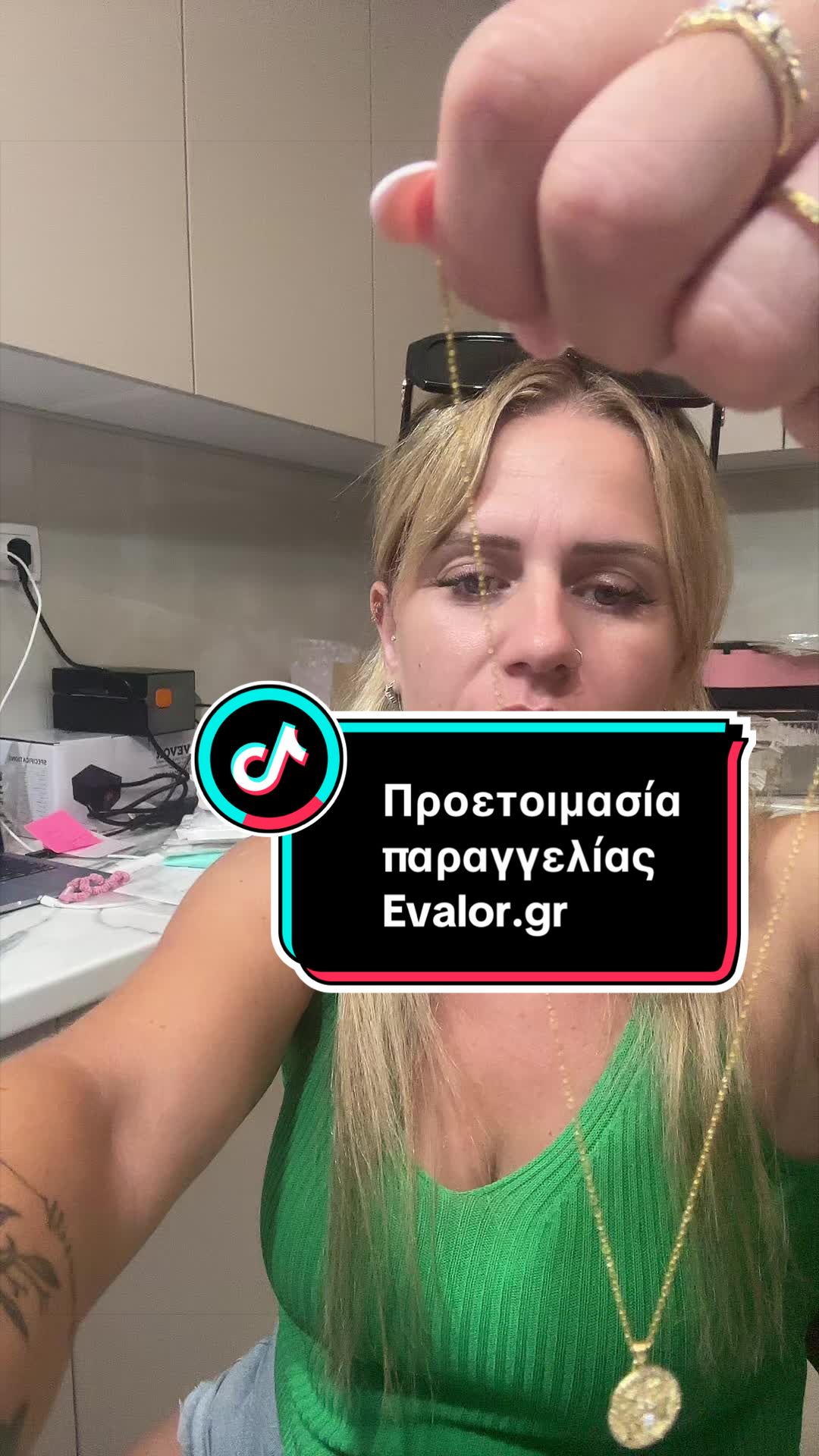 @Euakat20