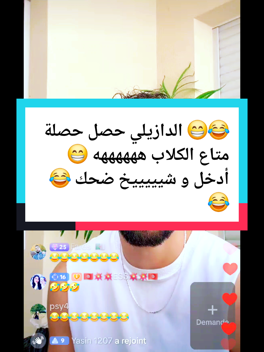 @Mohamed_italie🇮🇹🫆