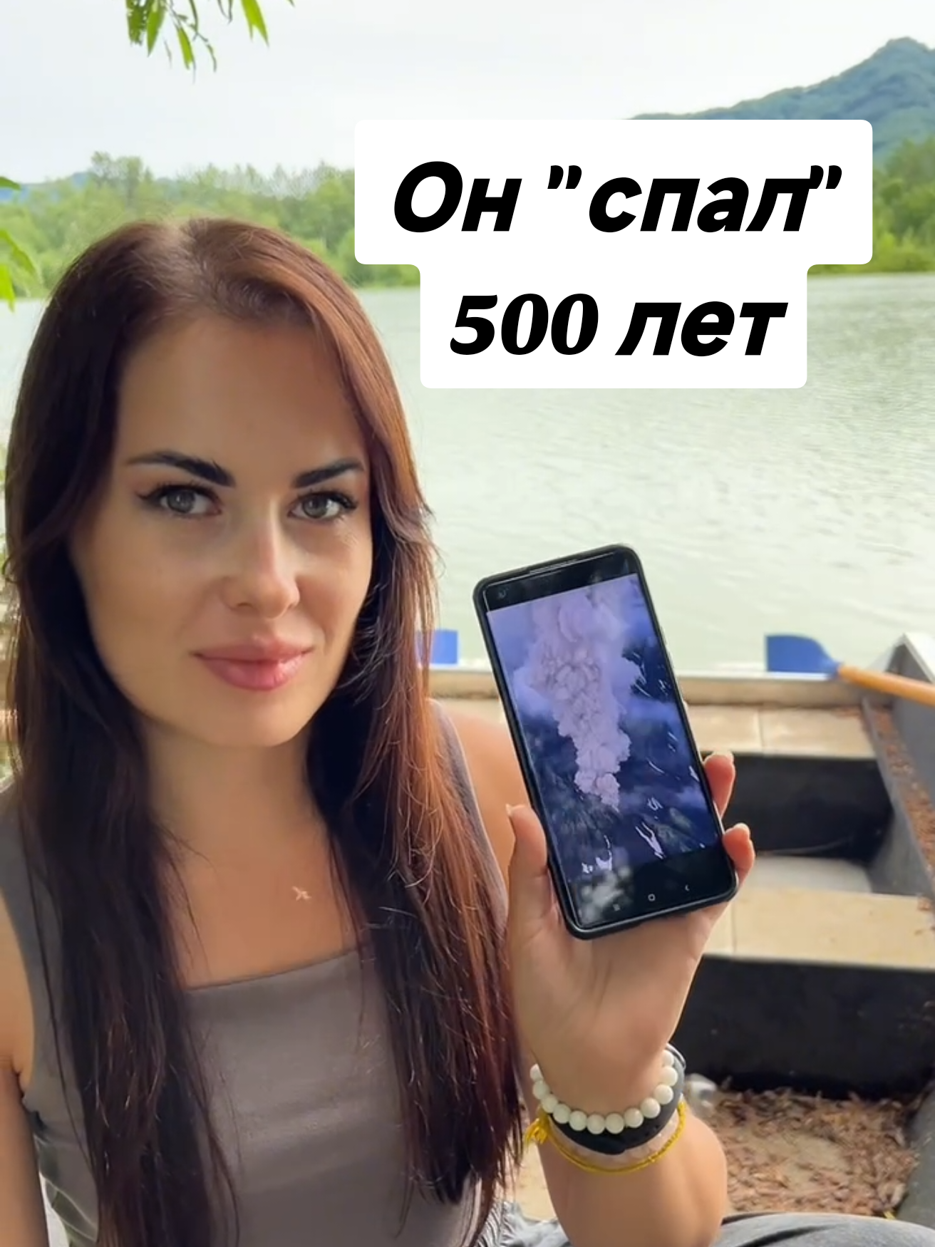 @Елена Шкода