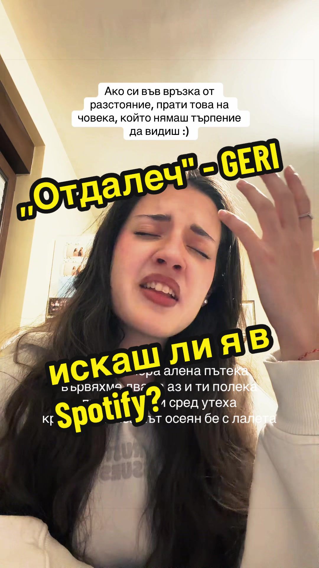 @geri