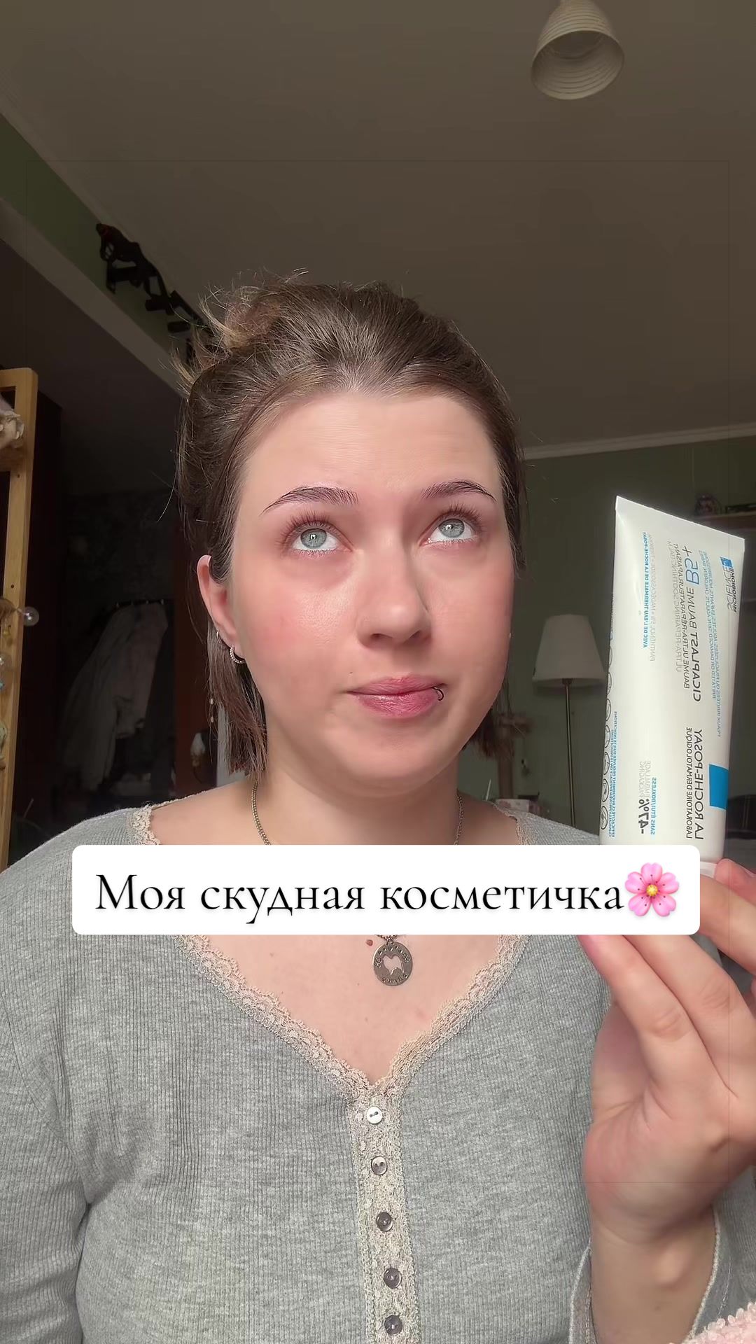 @svetulik