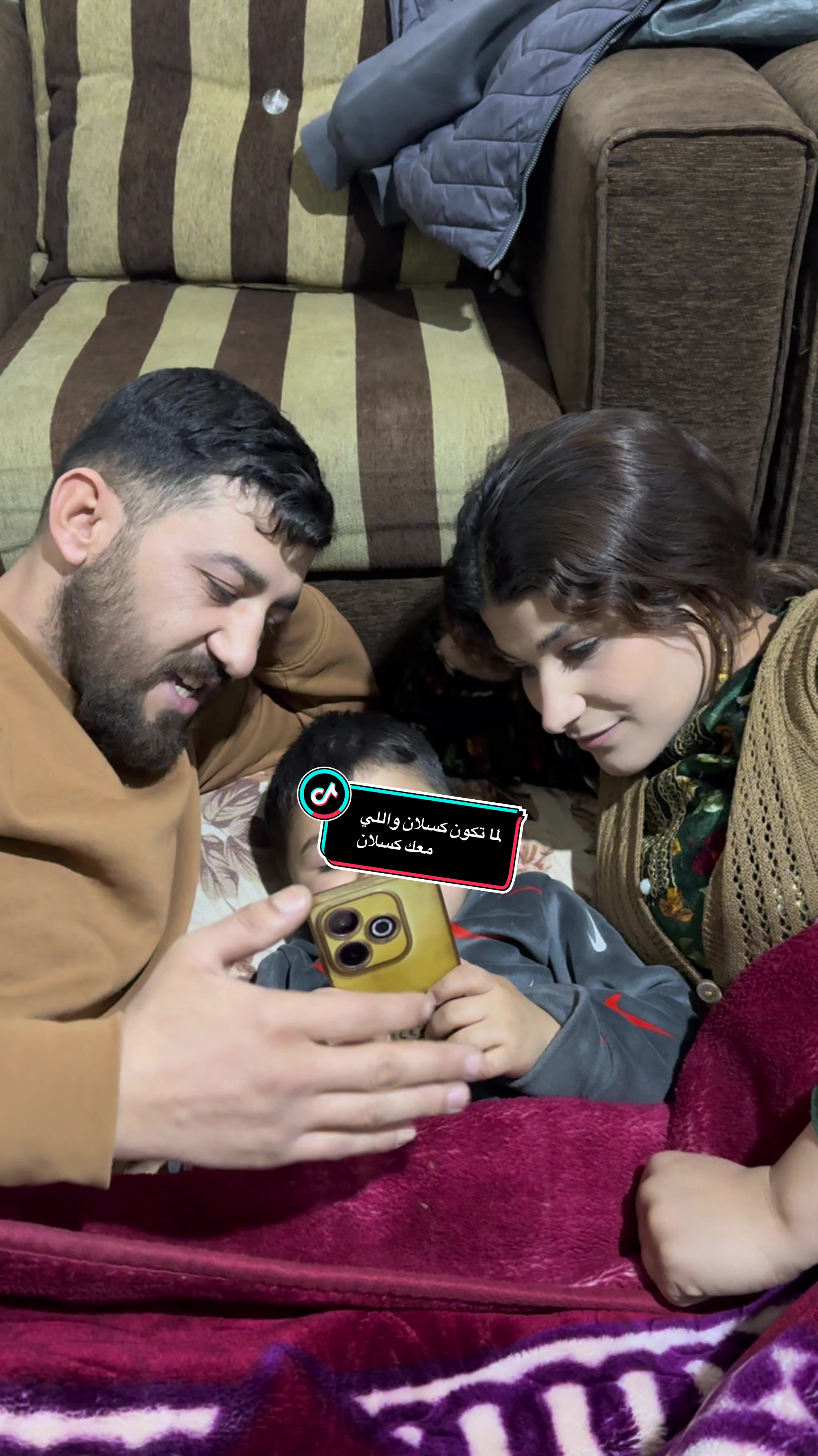 @Şîno Qamişlo