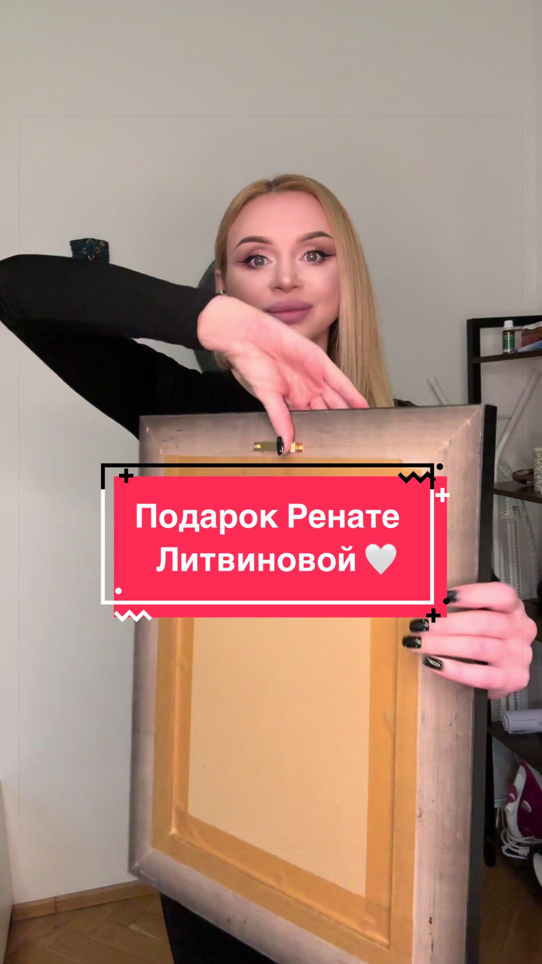 @Dasha Dance