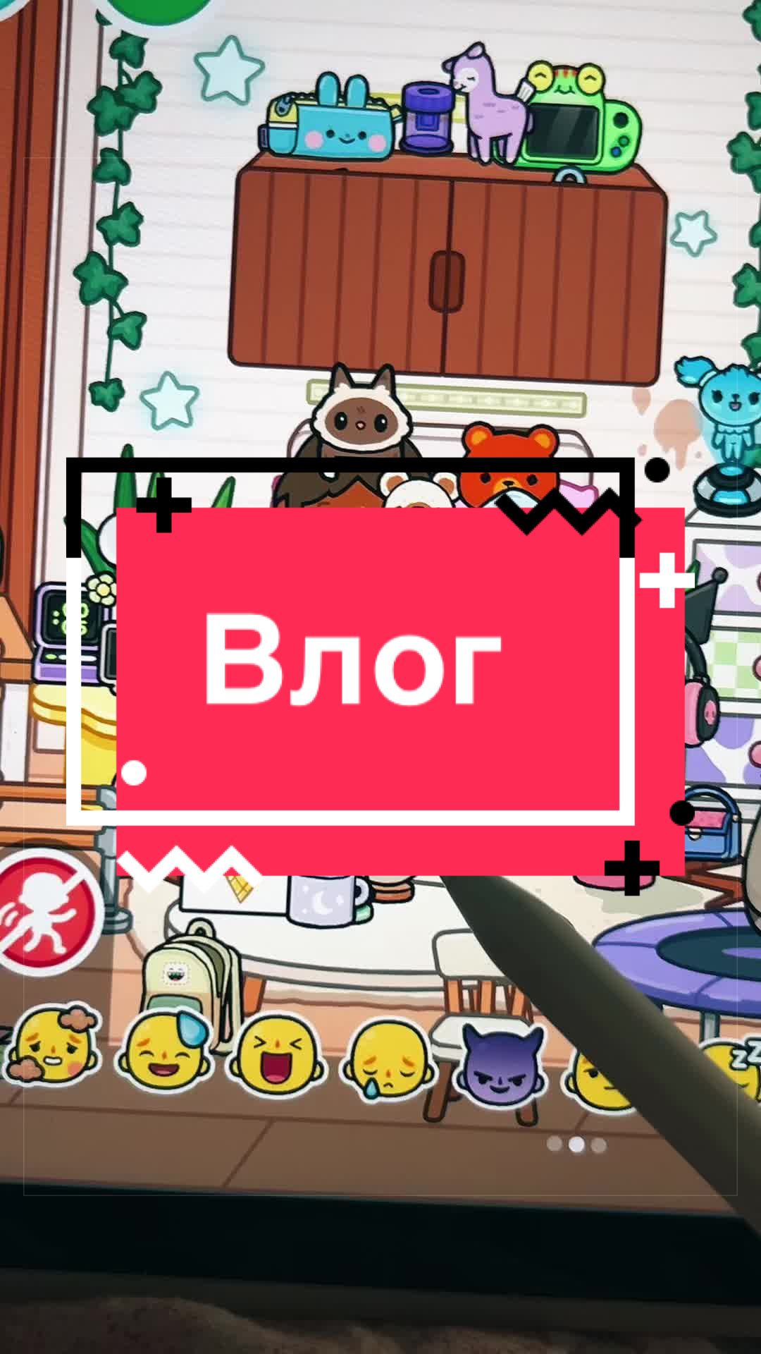 @🎀Ꭲᓂᑕᗩ ᔑᕼᗩᑎᏆ🎀