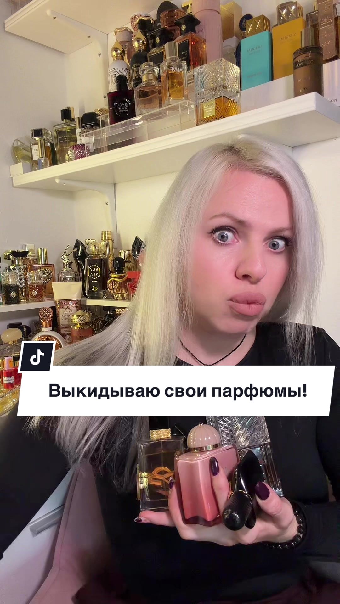 @Julia_Parfums_Expert