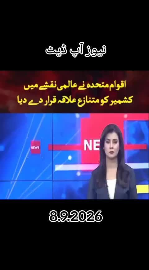 @،🌹🌹Dil ki baat Dil Tek🌹🌹🥀