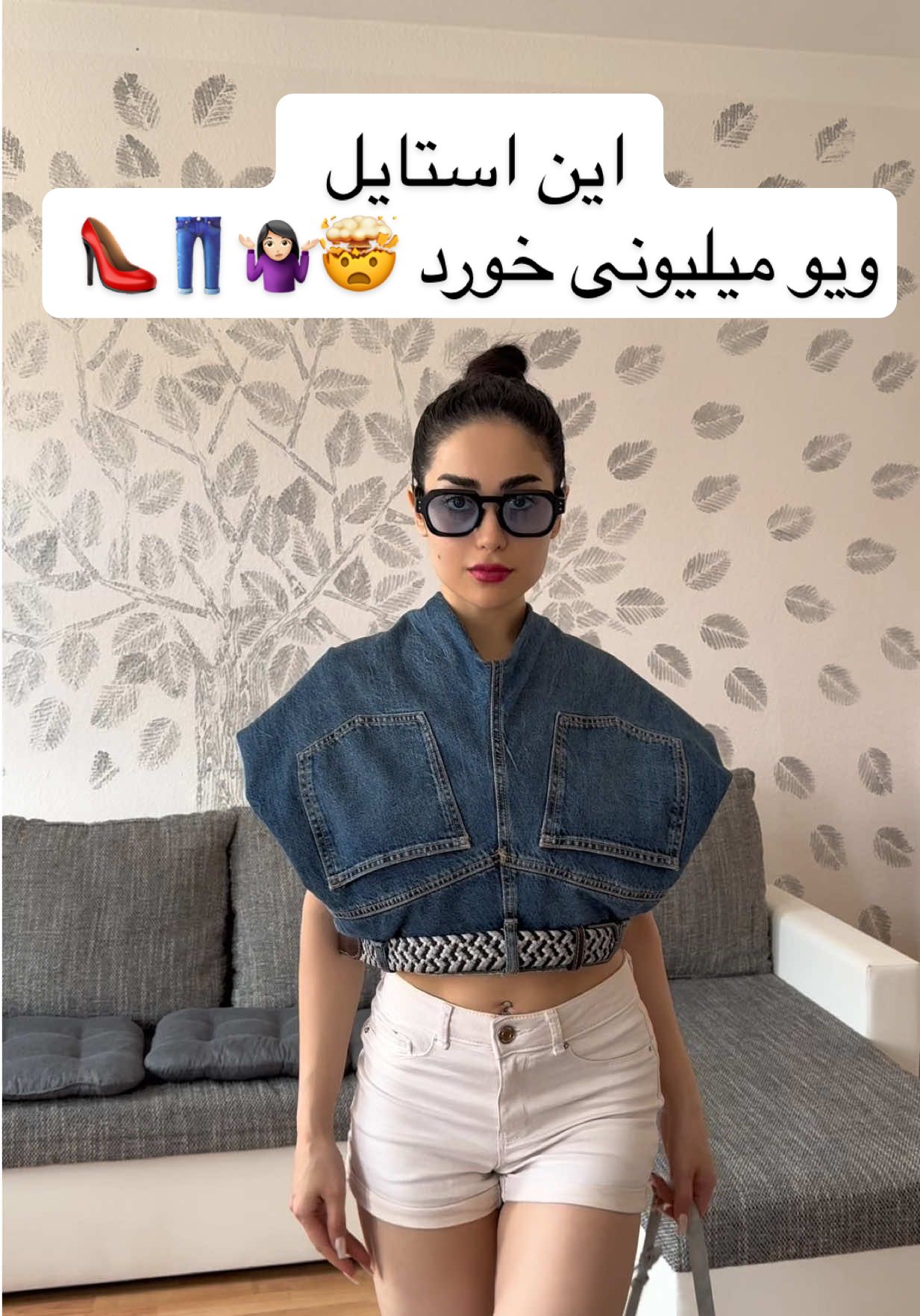 @Sara