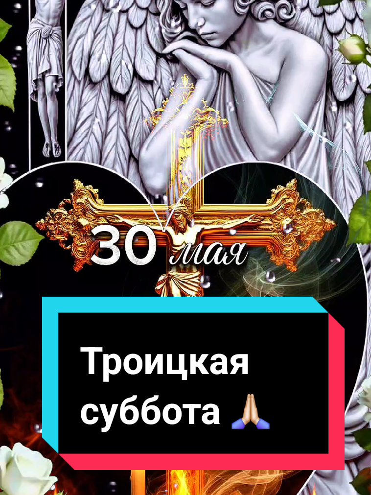@ИнаЯ