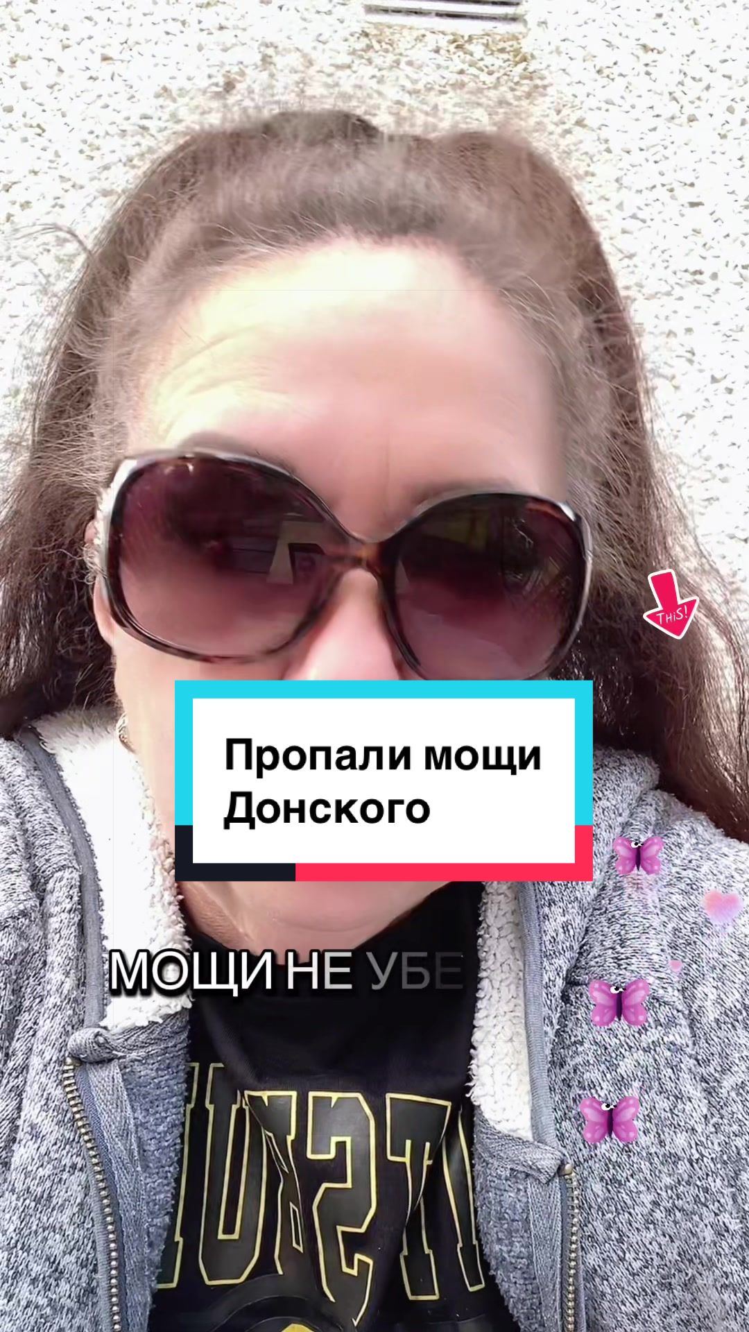 @Алёна_феникс