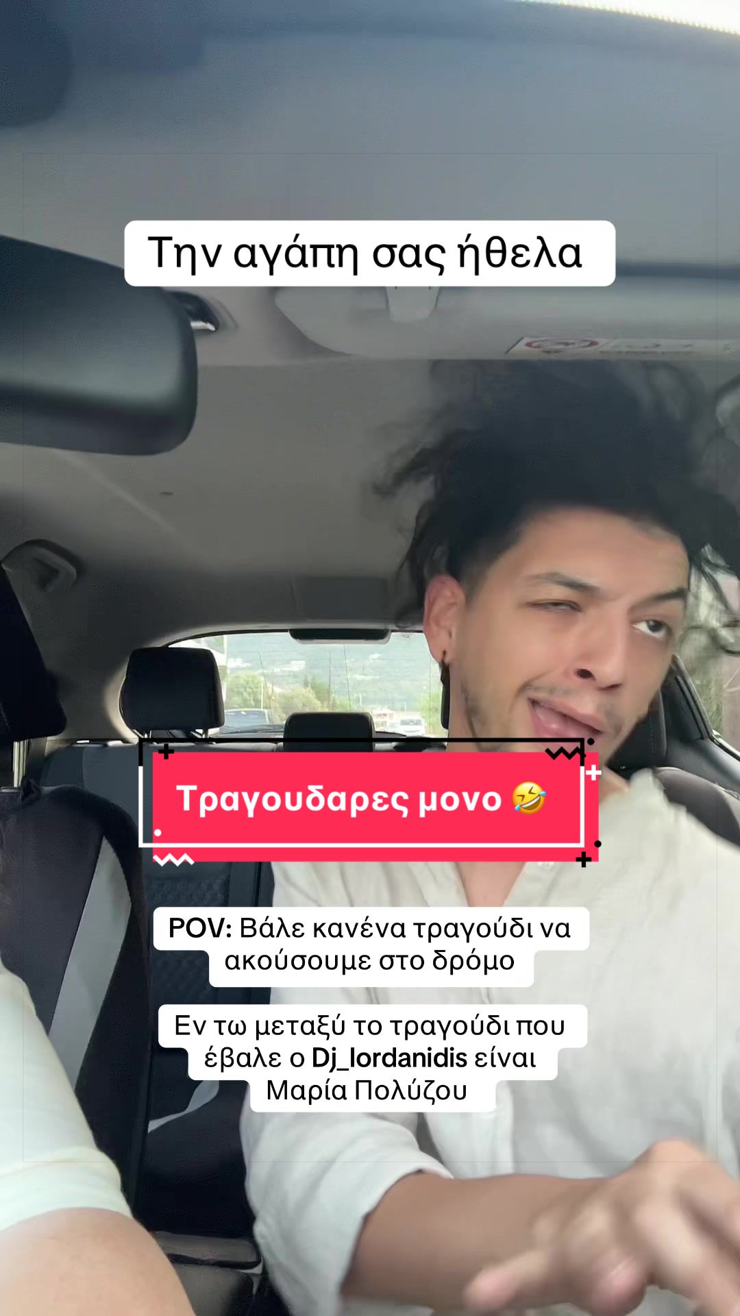 @Panagiwths Kom