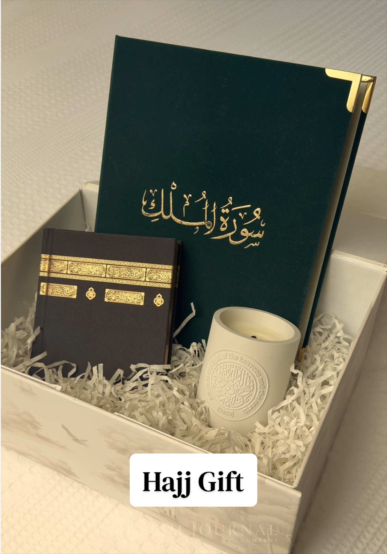 @The Muslim Journal Company